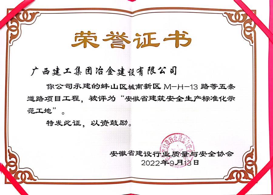 尊龙凯时人生就是搏 -官网首页