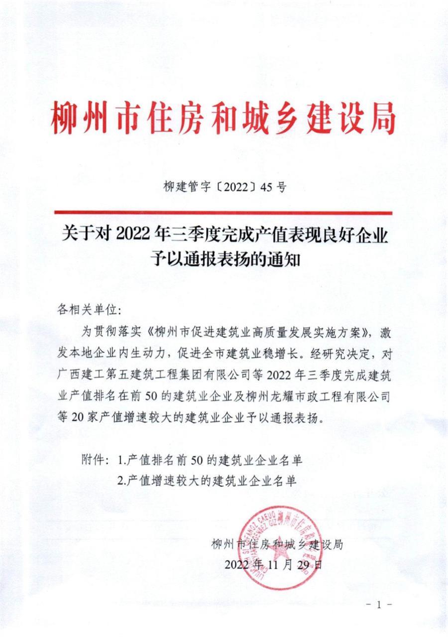 尊龙凯时人生就是搏 -官网首页