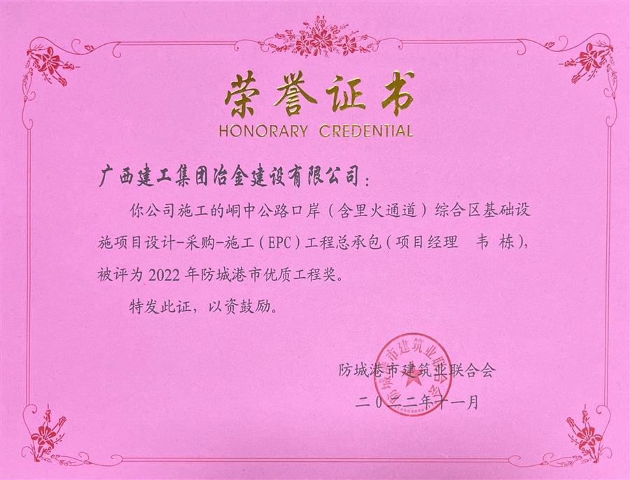 尊龙凯时人生就是搏 -官网首页