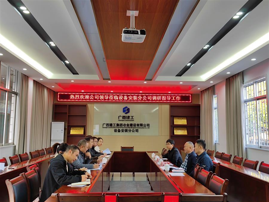 尊龙凯时人生就是搏 -官网首页