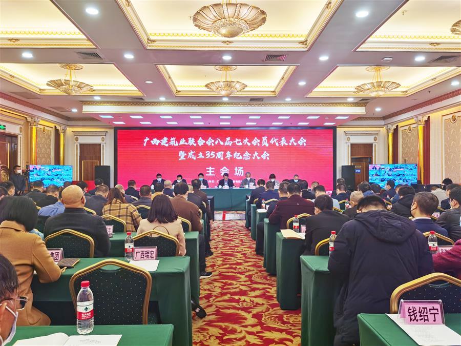 尊龙凯时人生就是搏 -官网首页