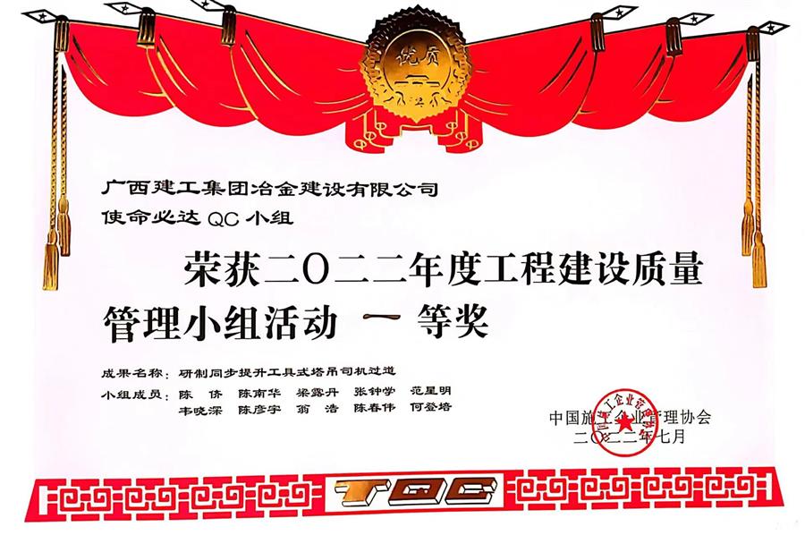 尊龙凯时人生就是搏 -官网首页