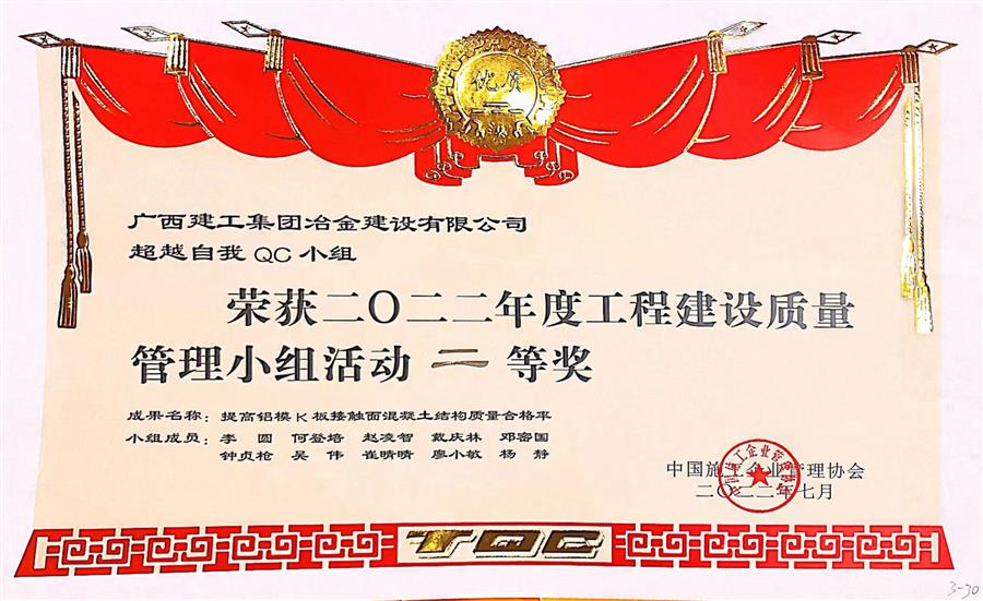 尊龙凯时人生就是搏 -官网首页