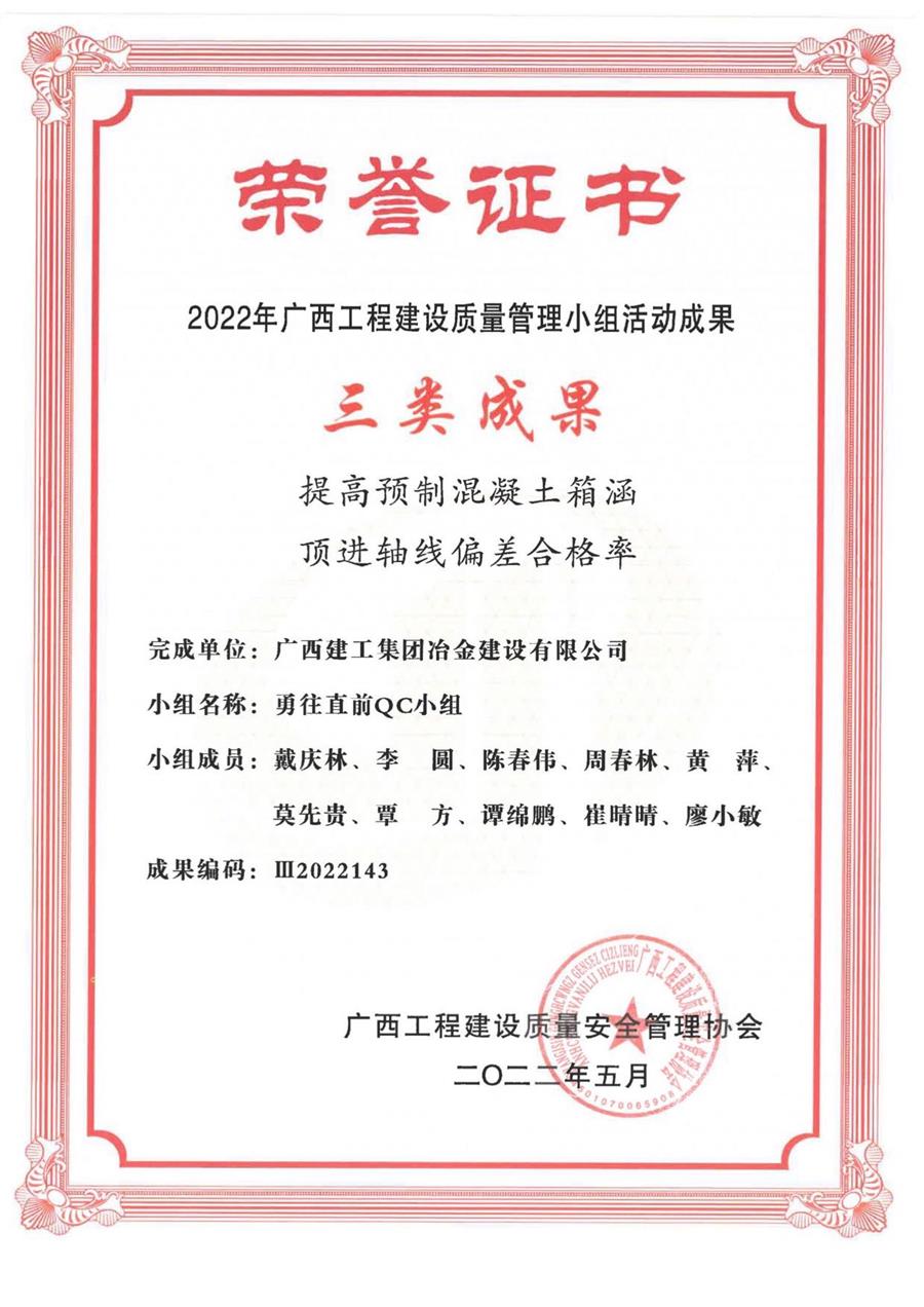 尊龙凯时人生就是搏 -官网首页
