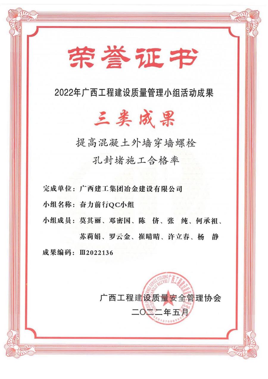 尊龙凯时人生就是搏 -官网首页