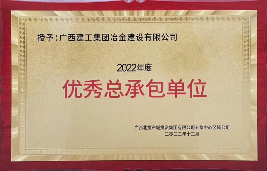 尊龙凯时人生就是搏 -官网首页