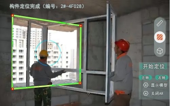尊龙凯时人生就是搏 -官网首页