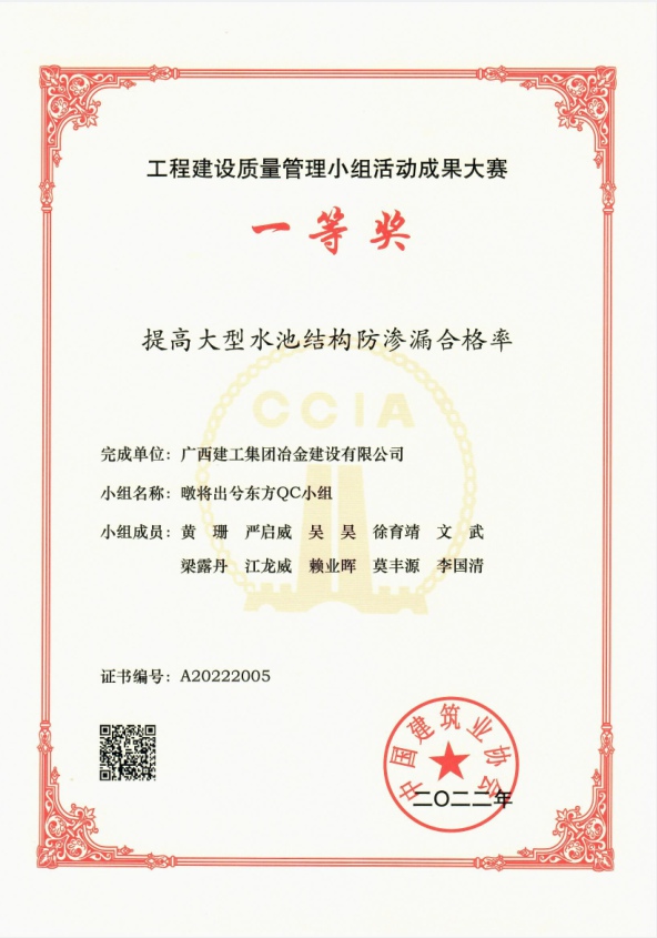 尊龙凯时人生就是搏 -官网首页