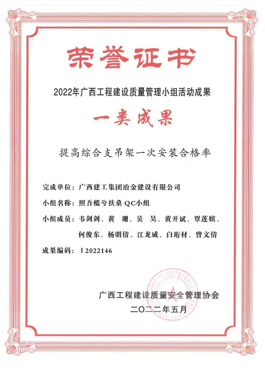 尊龙凯时人生就是搏 -官网首页