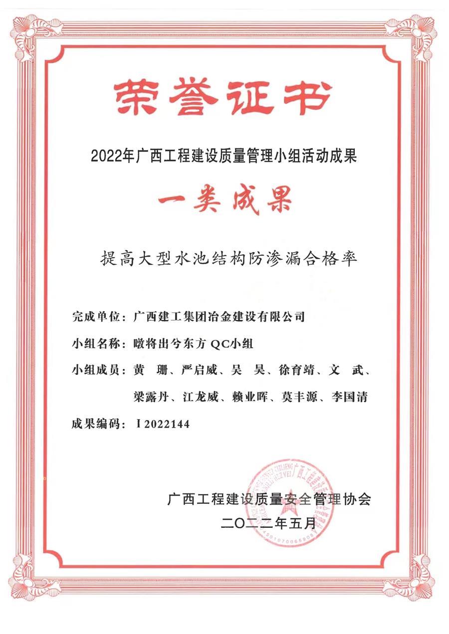 尊龙凯时人生就是搏 -官网首页