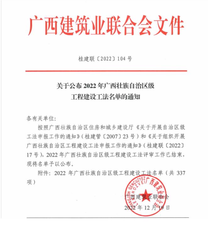 尊龙凯时人生就是搏 -官网首页