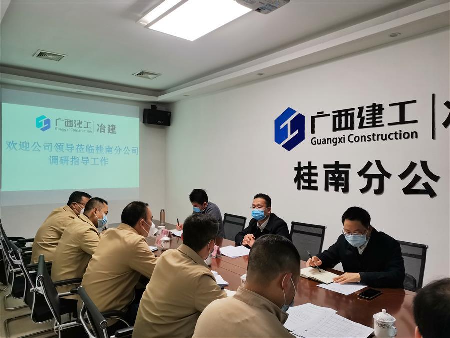 尊龙凯时人生就是搏 -官网首页