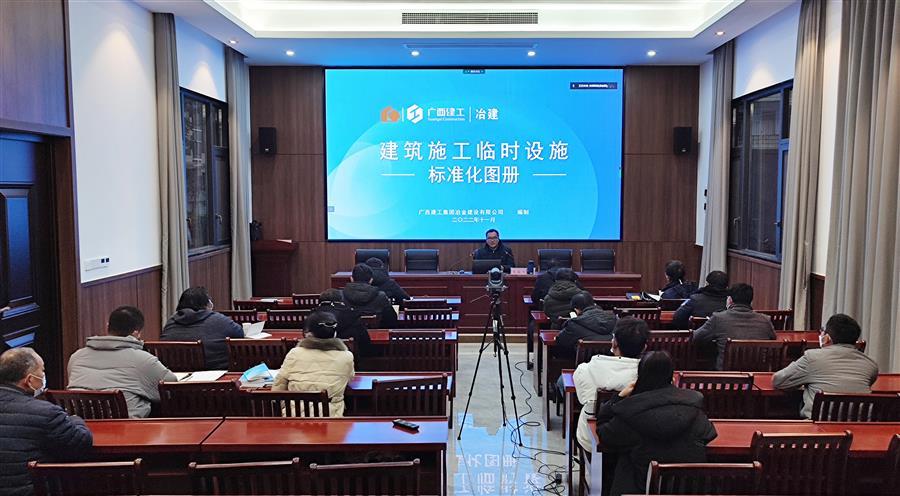 尊龙凯时人生就是搏 -官网首页