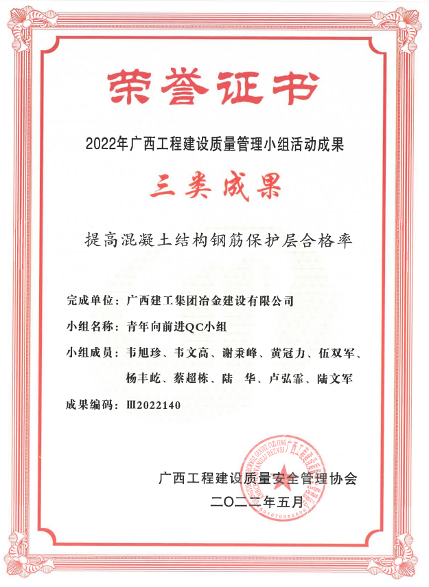 尊龙凯时人生就是搏 -官网首页