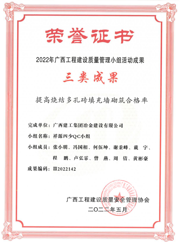 尊龙凯时人生就是搏 -官网首页