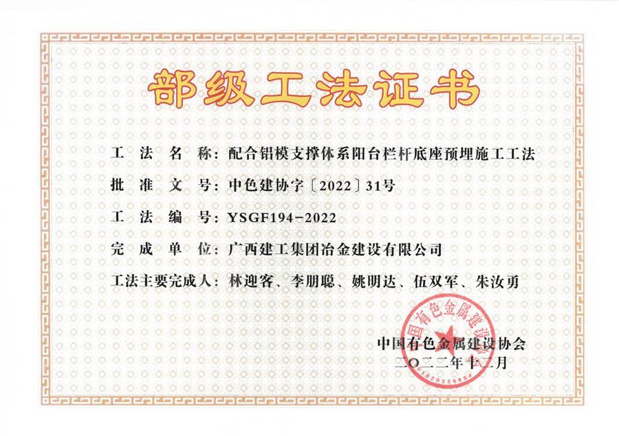 尊龙凯时人生就是搏 -官网首页