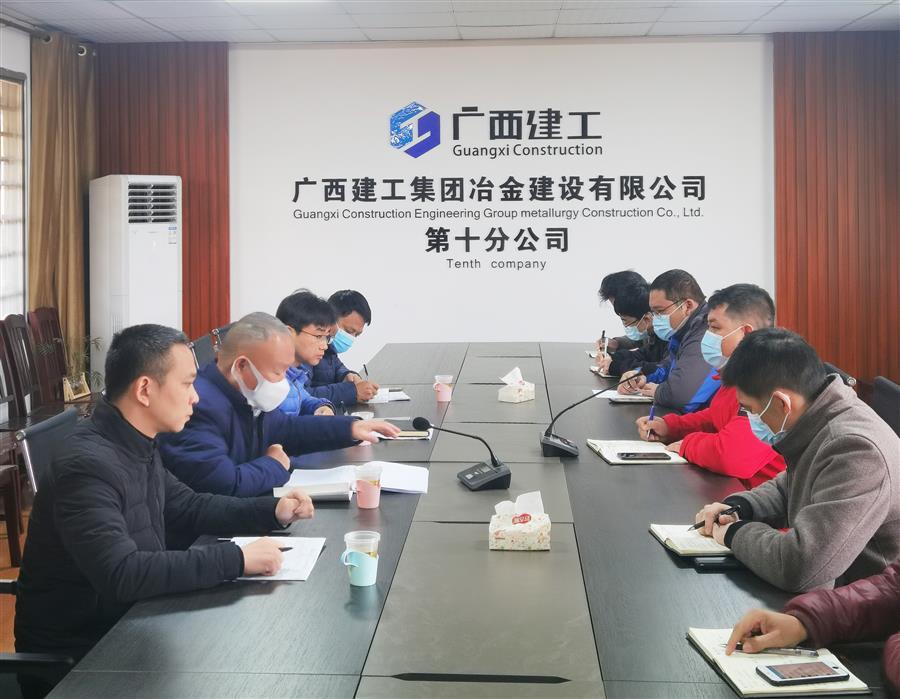 尊龙凯时人生就是搏 -官网首页
