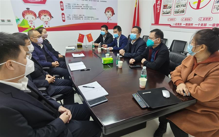 尊龙凯时人生就是搏 -官网首页