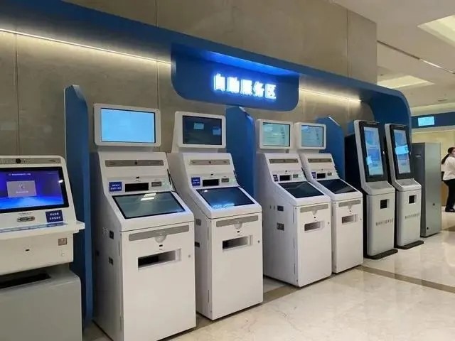 尊龙凯时人生就是搏 -官网首页