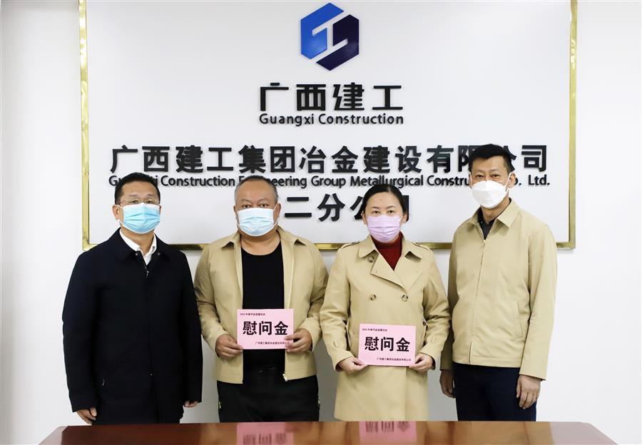 尊龙凯时人生就是搏 -官网首页