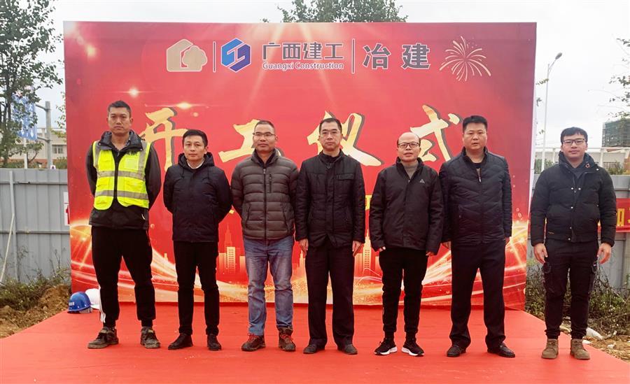 尊龙凯时人生就是搏 -官网首页