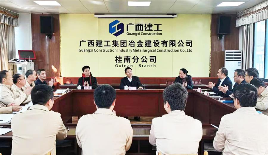 尊龙凯时人生就是搏 -官网首页