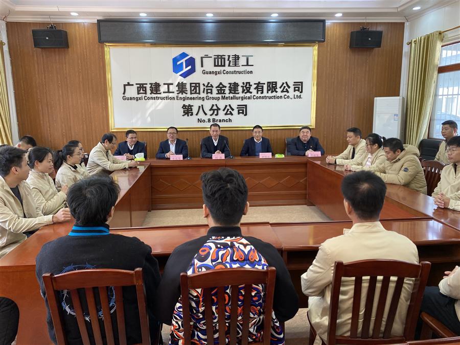 尊龙凯时人生就是搏 -官网首页