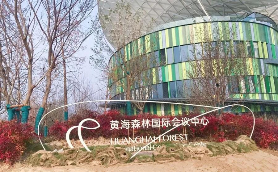 尊龙凯时人生就是搏 -官网首页