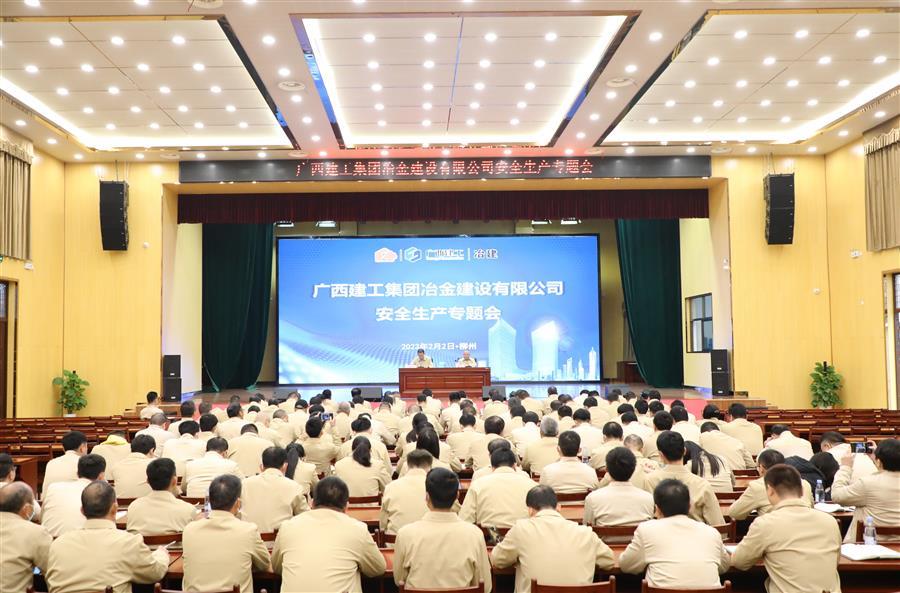 尊龙凯时人生就是搏 -官网首页
