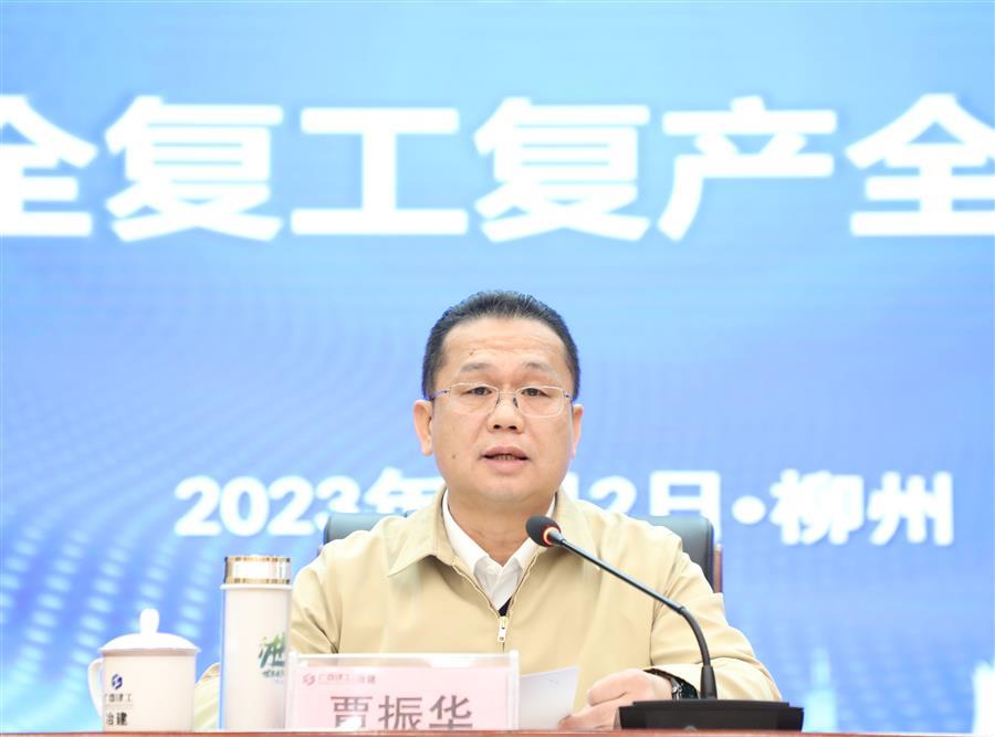 尊龙凯时人生就是搏 -官网首页