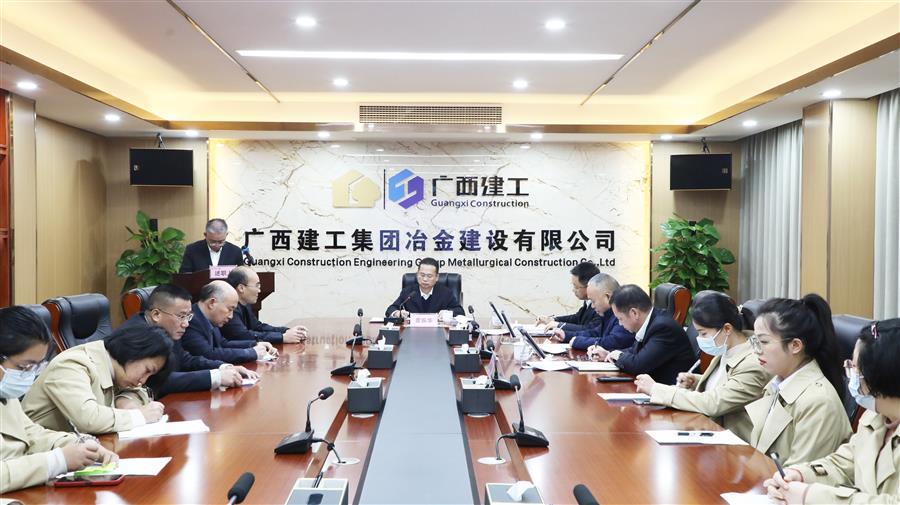 尊龙凯时人生就是搏 -官网首页