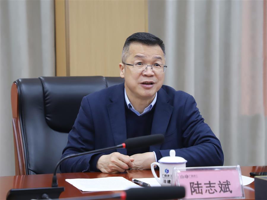 尊龙凯时人生就是搏 -官网首页