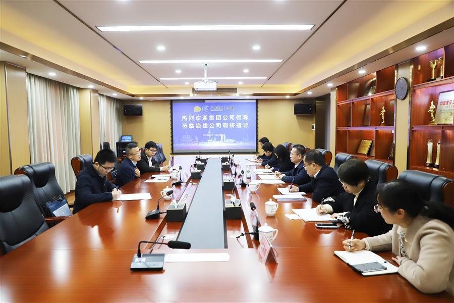 尊龙凯时人生就是搏 -官网首页