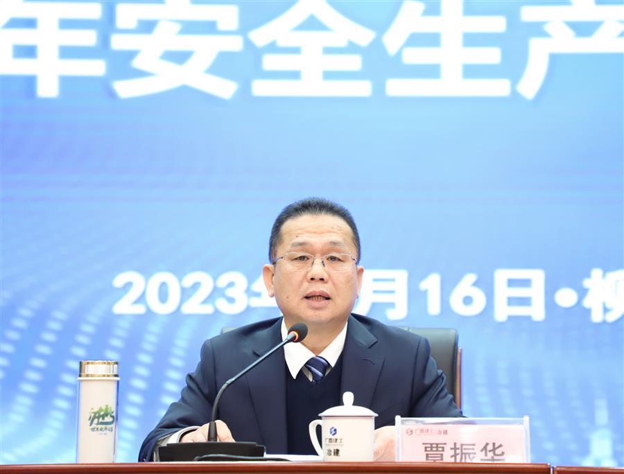 尊龙凯时人生就是搏 -官网首页