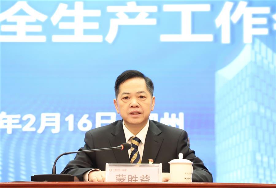 尊龙凯时人生就是搏 -官网首页