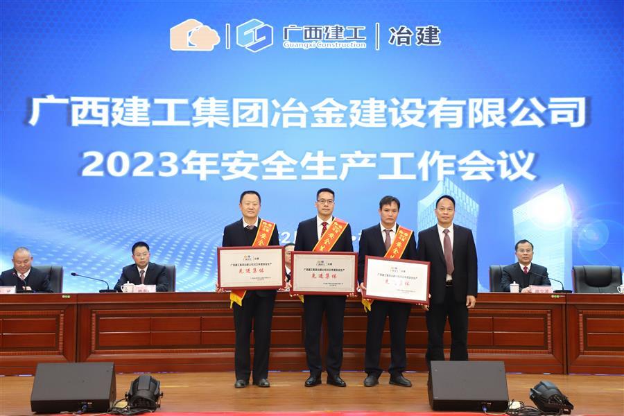 尊龙凯时人生就是搏 -官网首页