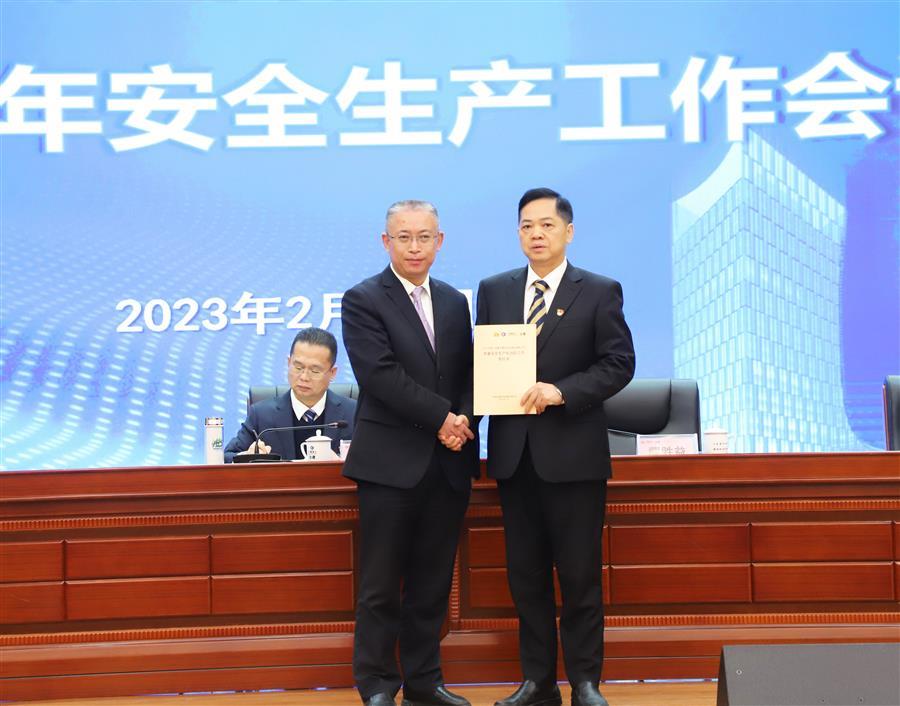 尊龙凯时人生就是搏 -官网首页