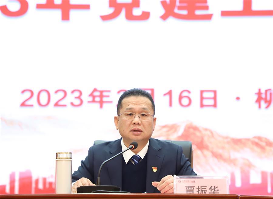 尊龙凯时人生就是搏 -官网首页