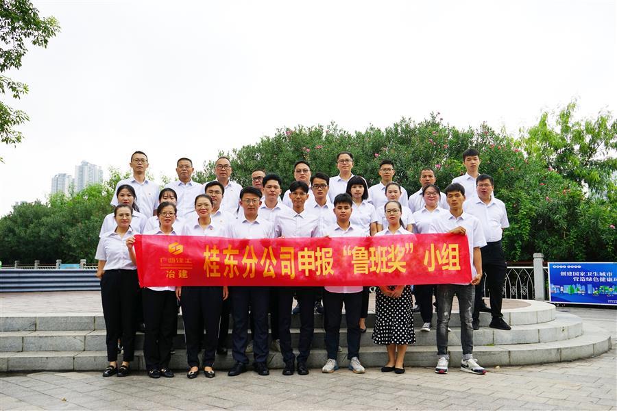 尊龙凯时人生就是搏 -官网首页