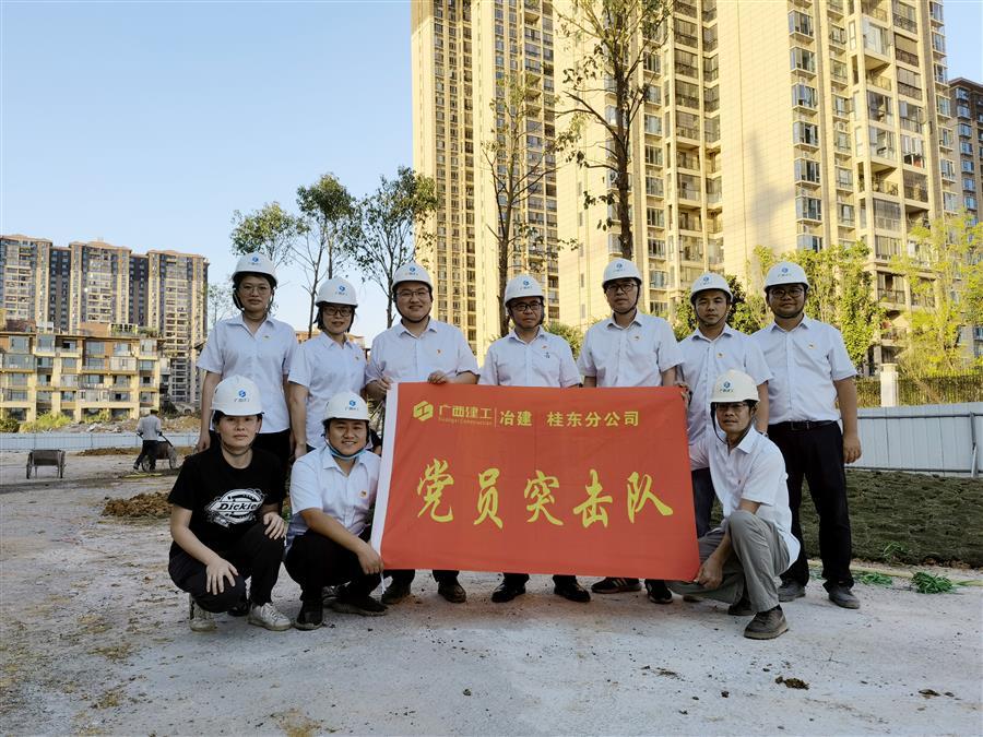 尊龙凯时人生就是搏 -官网首页