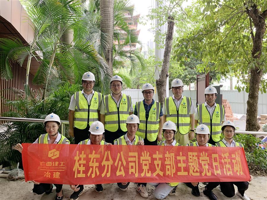 尊龙凯时人生就是搏 -官网首页