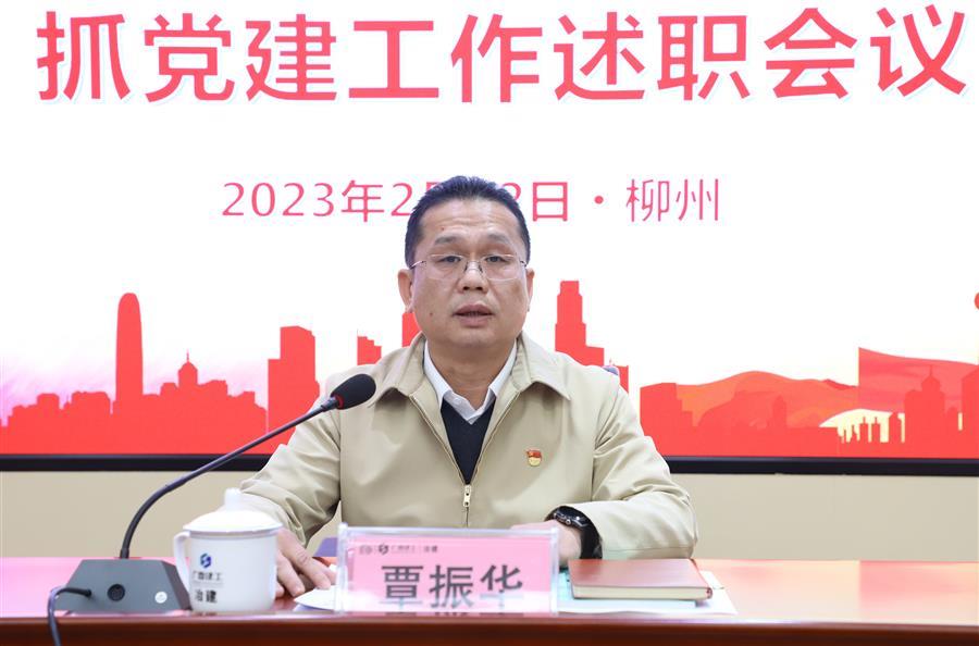 尊龙凯时人生就是搏 -官网首页