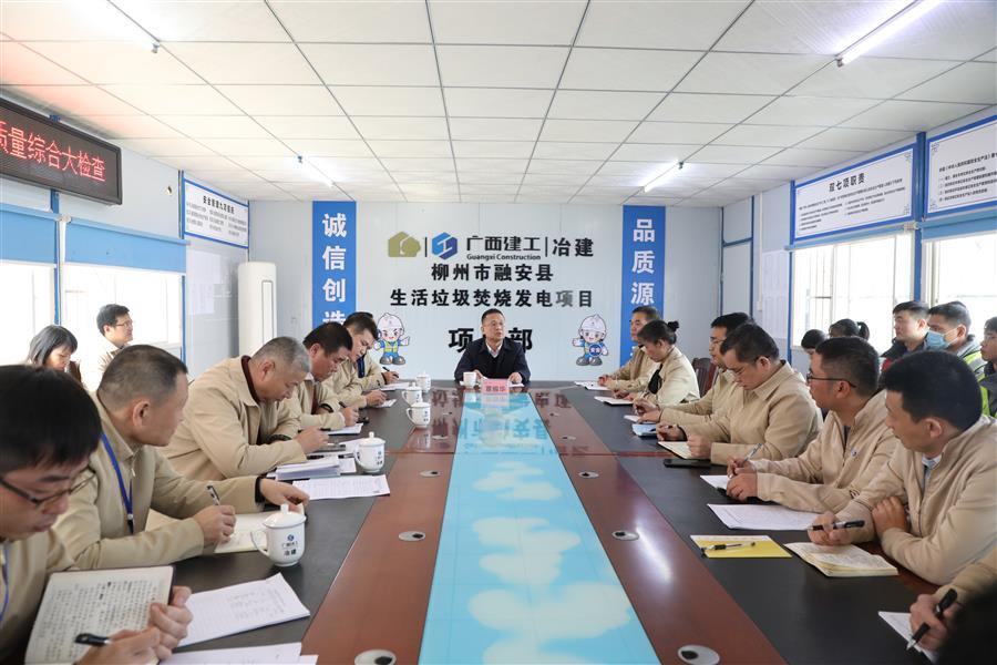 尊龙凯时人生就是搏 -官网首页
