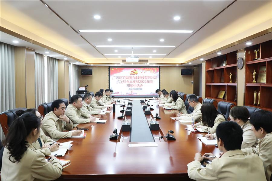尊龙凯时人生就是搏 -官网首页