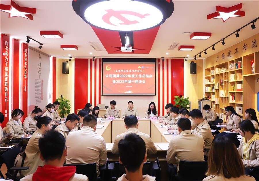 尊龙凯时人生就是搏 -官网首页
