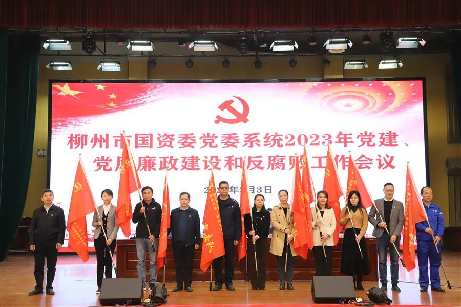 尊龙凯时人生就是搏 -官网首页