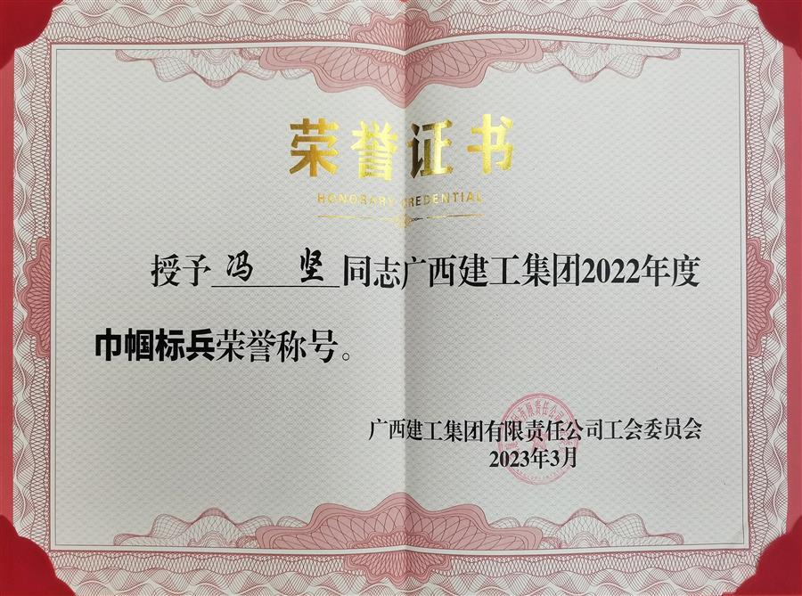 尊龙凯时人生就是搏 -官网首页