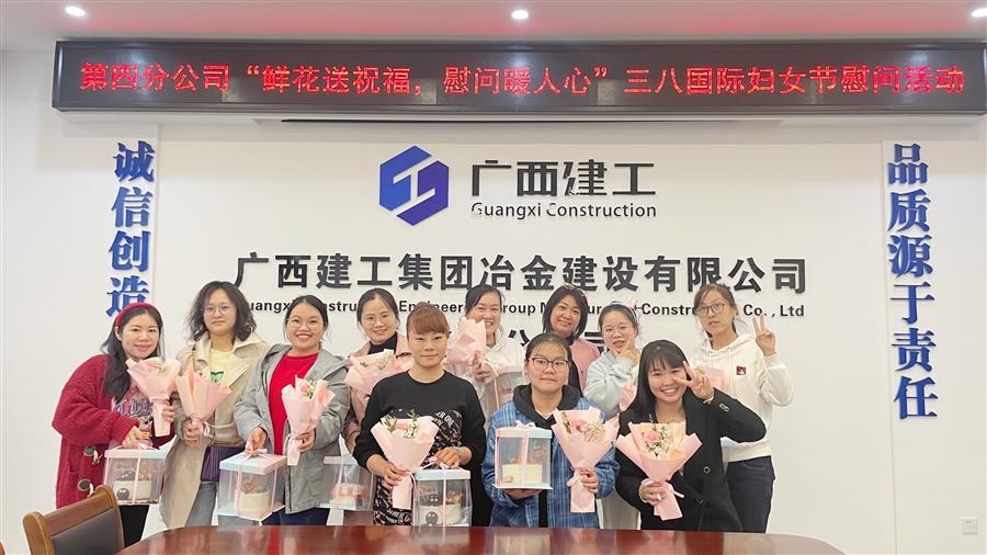 尊龙凯时人生就是搏 -官网首页