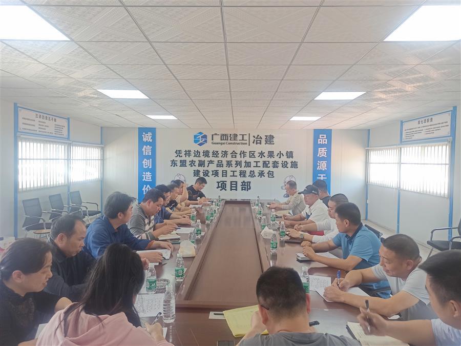 尊龙凯时人生就是搏 -官网首页