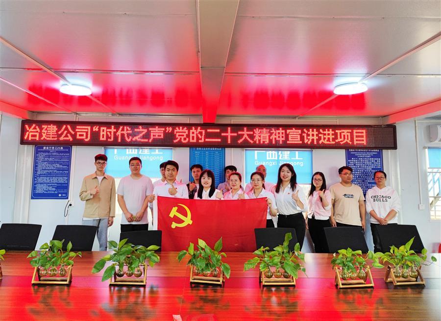 尊龙凯时人生就是搏 -官网首页